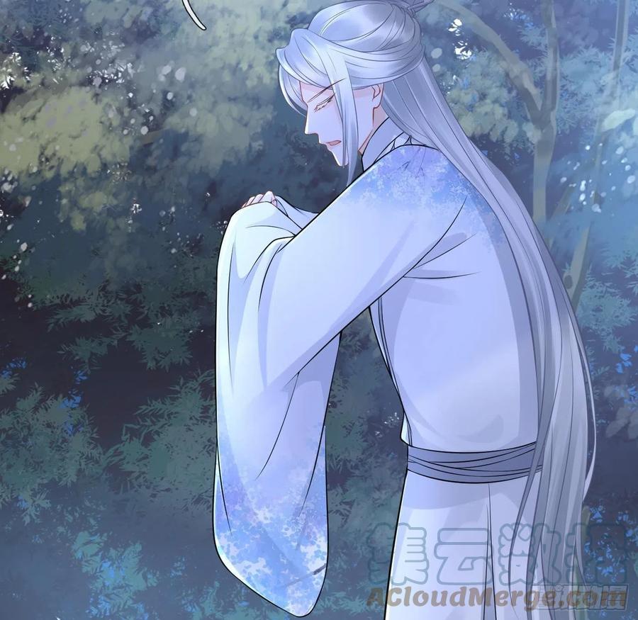 打死也不做师尊 第49话 仙魂 第28页
