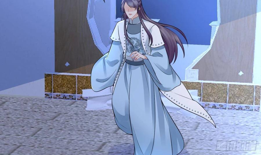 打死也不做师尊 第49话 仙魂 第63页