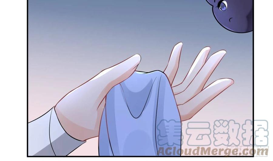 打死也不做师尊 第49话 仙魂 第37页