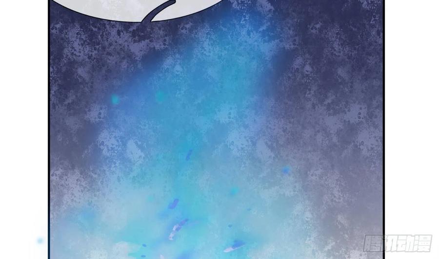 打死也不做师尊 第49话 仙魂 第47页