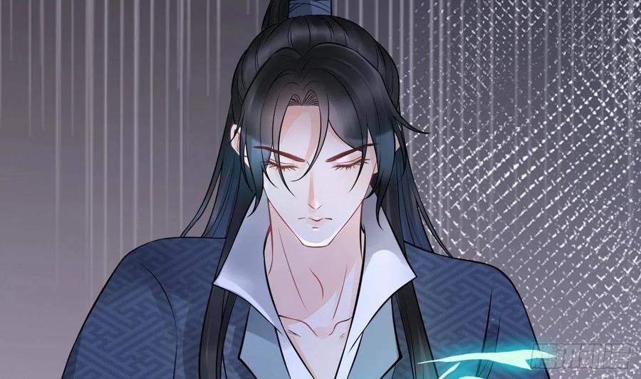 打死也不做师尊 第49话 仙魂 第50页