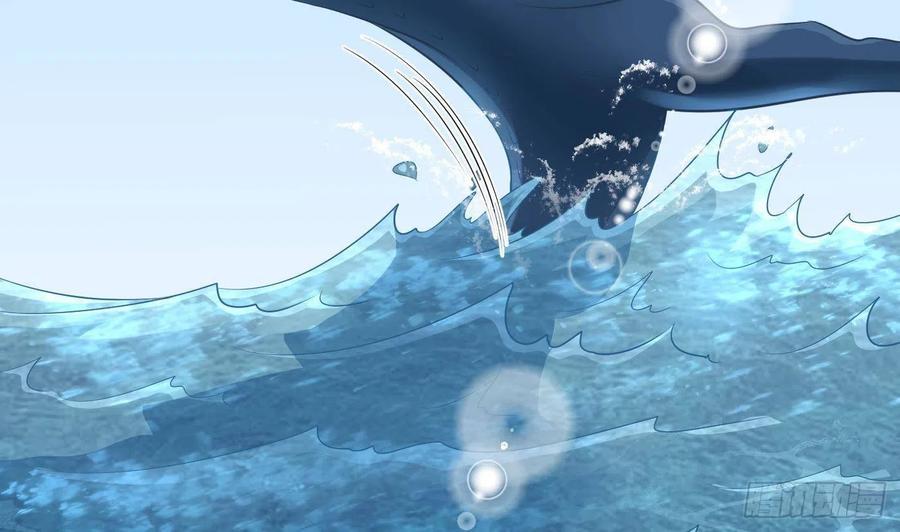 打死也不做师尊 第50话 为师带你飞 第74页