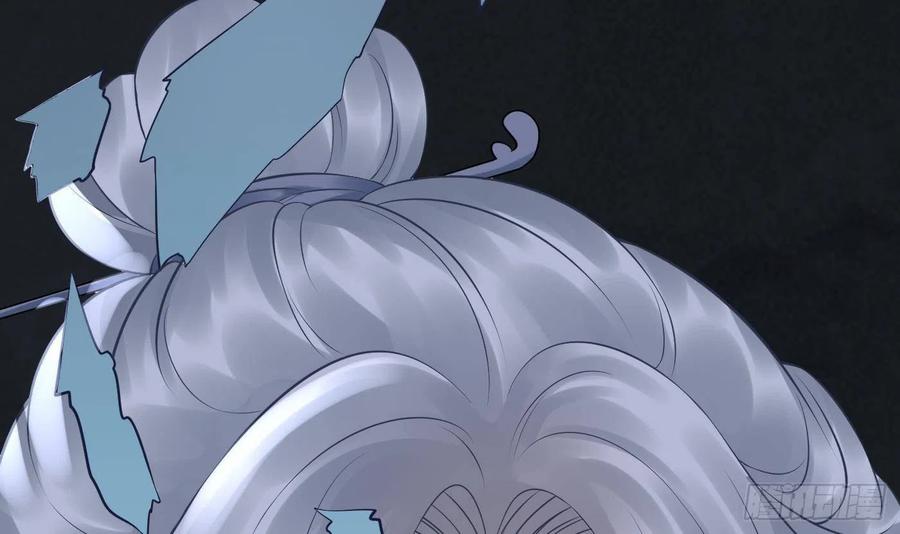 打死也不做师尊 第50话 为师带你飞 第12页