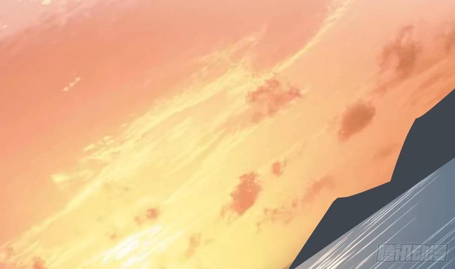打死也不做师尊 第50话 为师带你飞 第35页