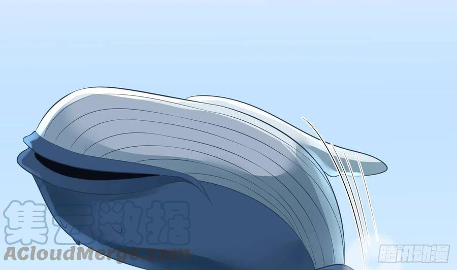 打死也不做师尊 第50话 为师带你飞 第73页