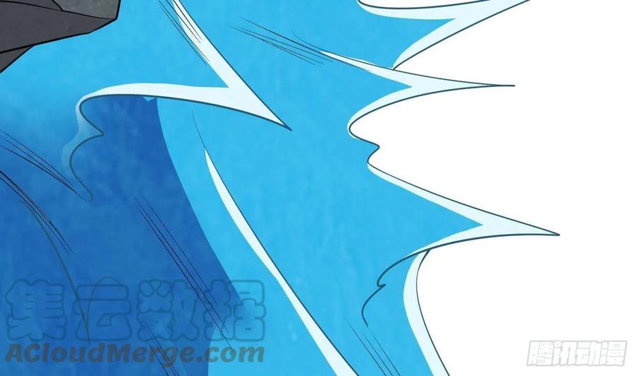 打死也不做师尊 第50话 为师带你飞 第79页