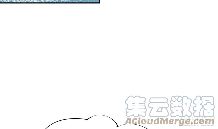 打死也不做师尊 第51话 软包子在阎鹤尘房里 第46页