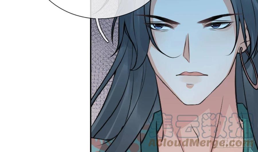 打死也不做师尊 第51话 软包子在阎鹤尘房里 第73页