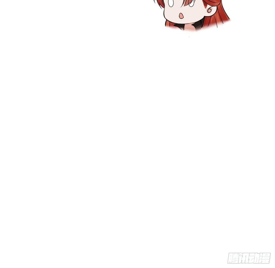 打死也不做师尊 第51话 软包子在阎鹤尘房里 第84页