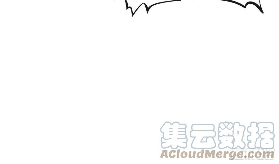 打死也不做师尊 第51话 软包子在阎鹤尘房里 第22页