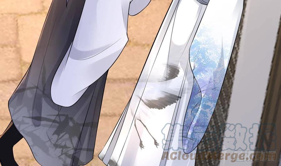 打死也不做师尊 第52话 房中是谁？ 第67页