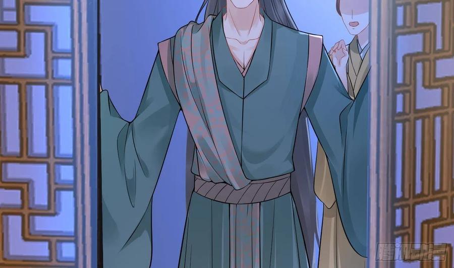 打死也不做师尊 第52话 房中是谁？ 第17页