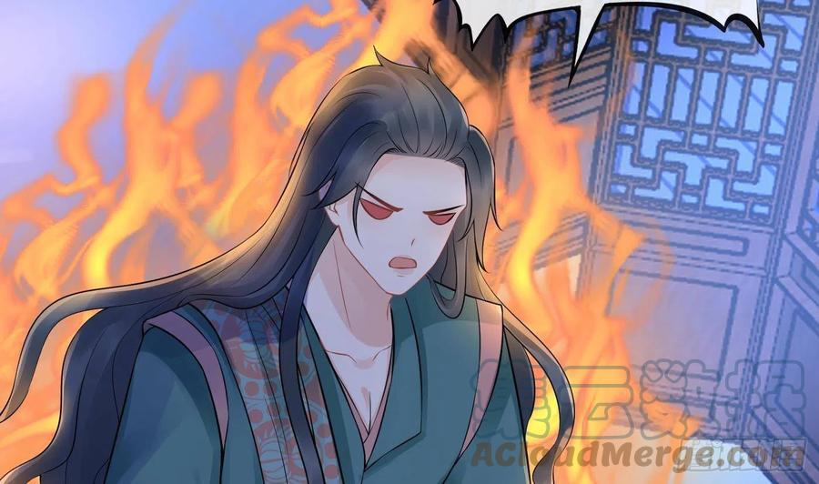 打死也不做师尊 第52话 房中是谁？ 第34页