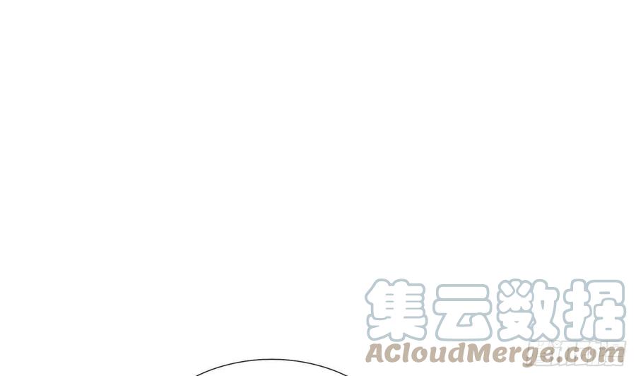 打死也不做师尊 第53话 小尘，你很好 第4页