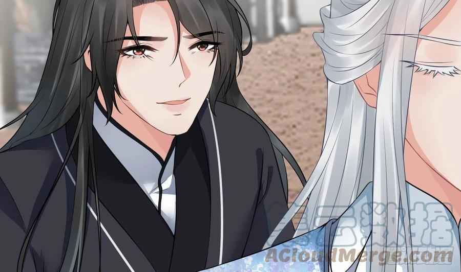 打死也不做师尊 第53话 小尘，你很好 第40页