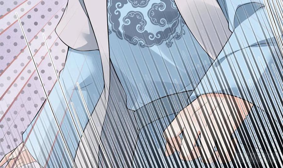 打死也不做师尊 第55话 太子吓死人了 第81页