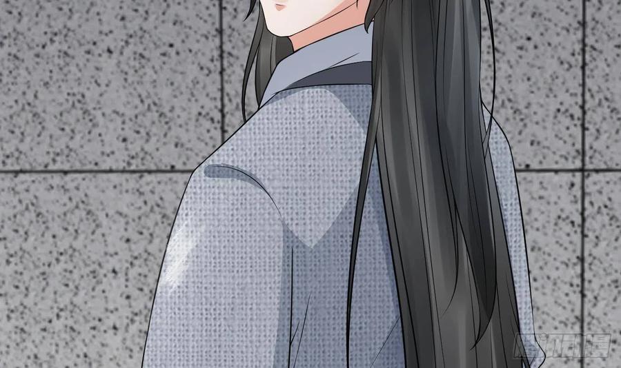 打死也不做师尊 第55话 太子吓死人了 第51页