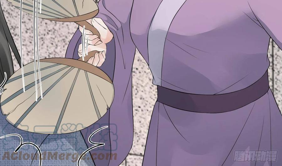 打死也不做师尊 第55话 太子吓死人了 第49页