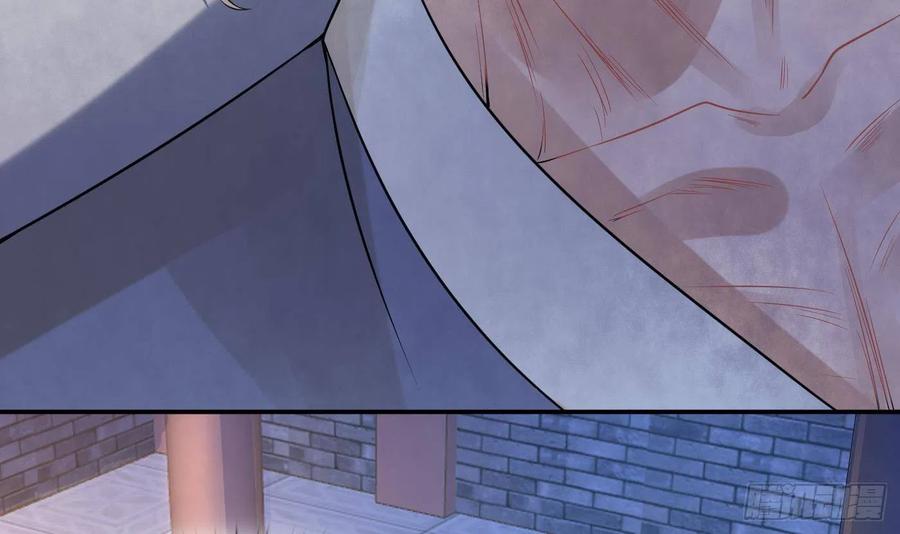 打死也不做师尊 第56话 这不比恐怖片吓人？ 第36页