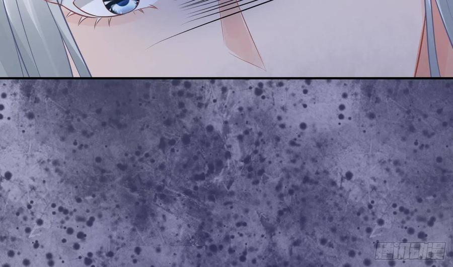 打死也不做师尊 第56话 这不比恐怖片吓人？ 第32页