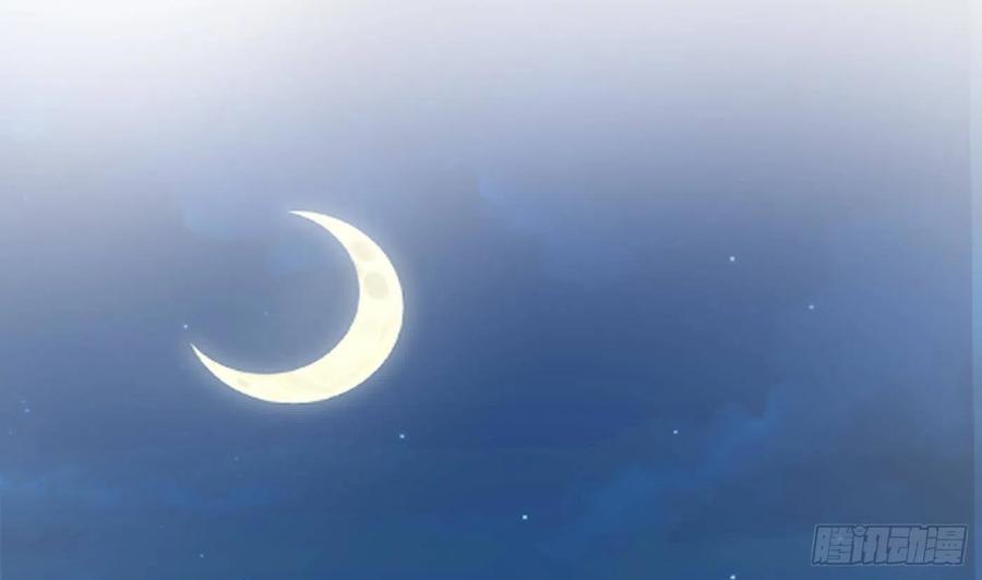 打死也不做师尊 第56话 这不比恐怖片吓人？ 第68页