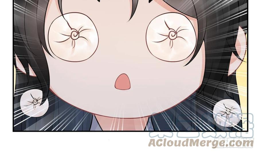 打死也不做师尊 第56话 这不比恐怖片吓人？ 第16页