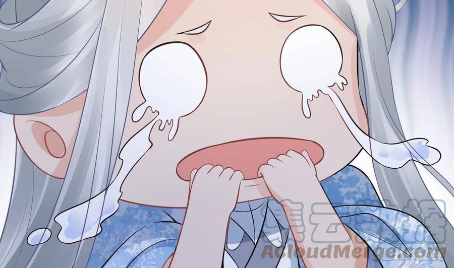 打死也不做师尊 第56话 这不比恐怖片吓人？ 第40页