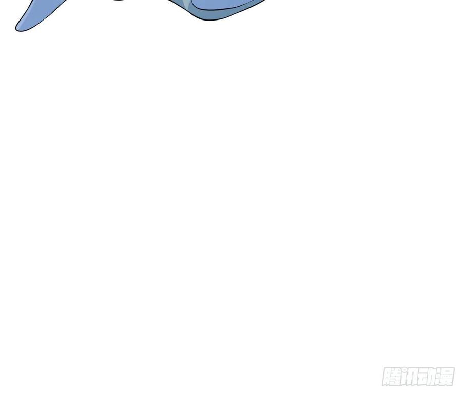 打死也不做师尊 第56话 这不比恐怖片吓人？ 第84页