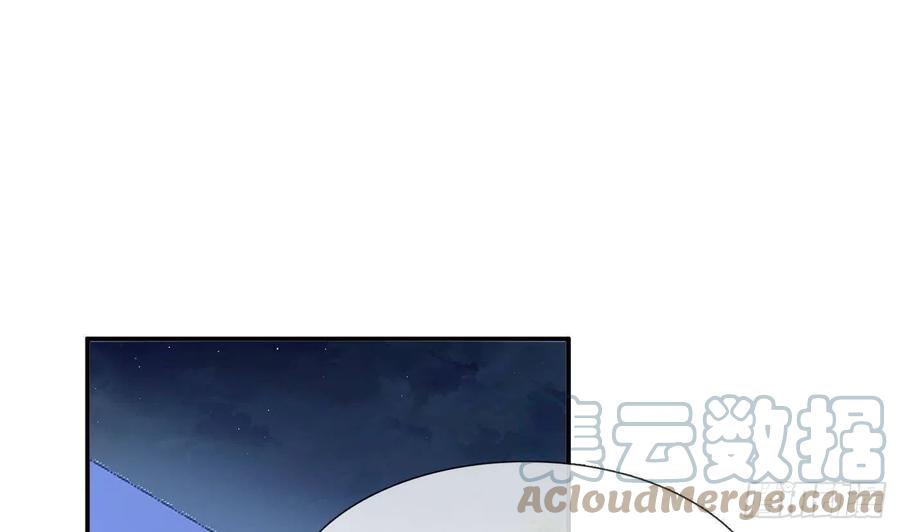 打死也不做师尊 第56话 这不比恐怖片吓人？ 第4页