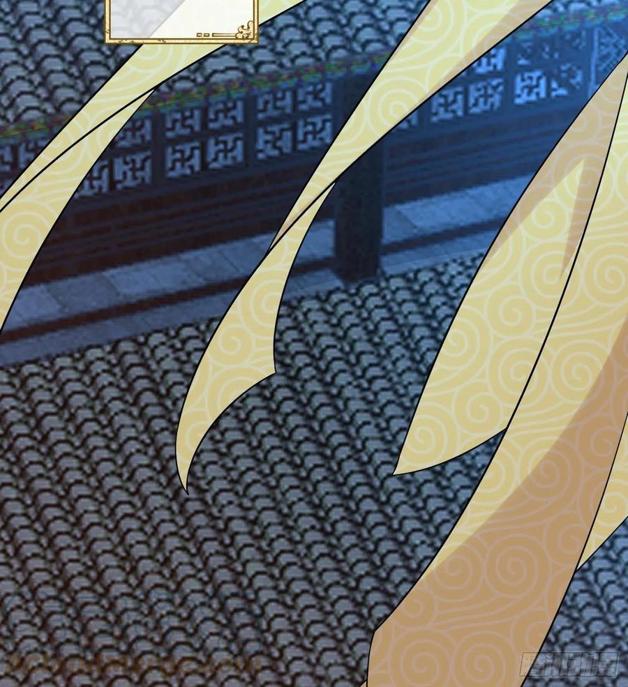 打死也不做师尊 第57话 看他如何 第31页