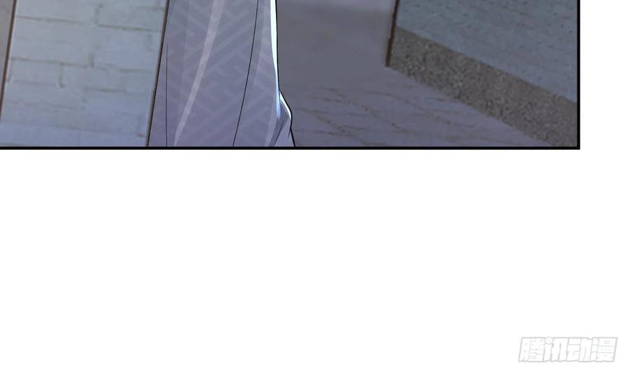 打死也不做师尊 第57话 看他如何 第66页