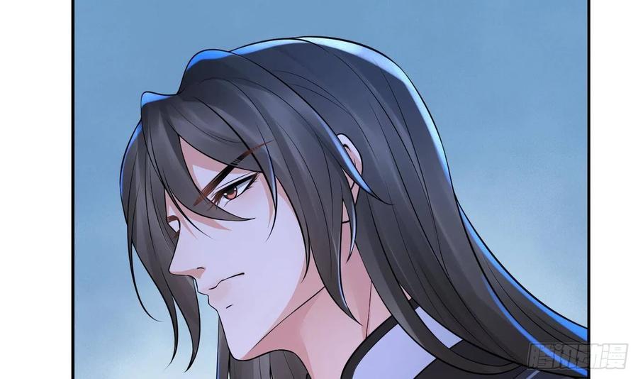 打死也不做师尊 第57话 看他如何 第48页