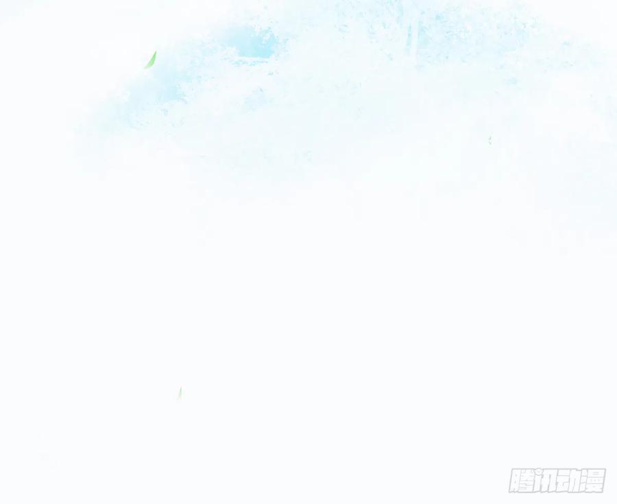 打死也不做师尊 第4话 是你么，白煜仙师？ 第83页