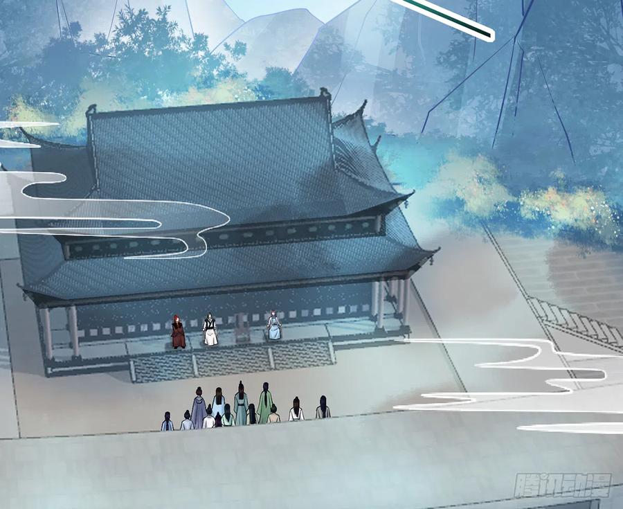 打死也不做师尊 第4话 是你么，白煜仙师？ 第22页
