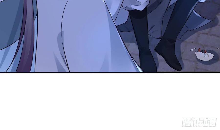打死也不做师尊 第58话 为徒弟讨公道 第14页