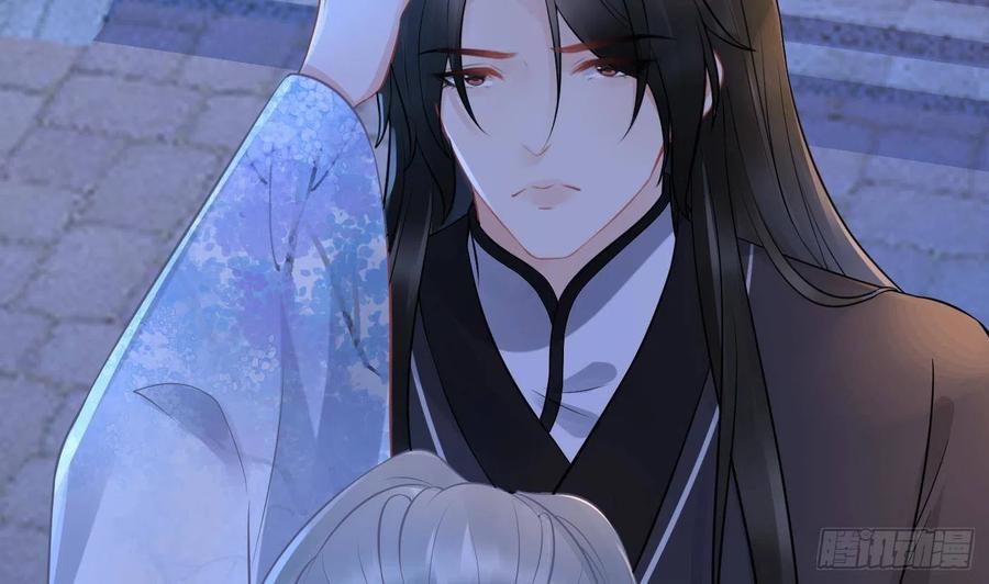 打死也不做师尊 第58话 为徒弟讨公道 第62页