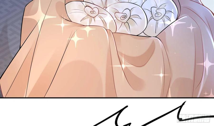 打死也不做师尊 第58话 为徒弟讨公道 第74页