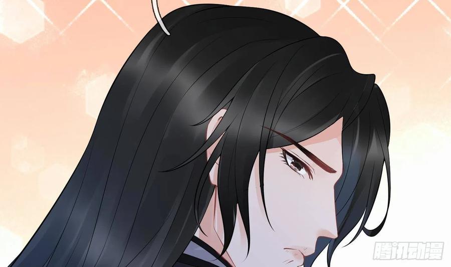 打死也不做师尊 第58话 为徒弟讨公道 第32页