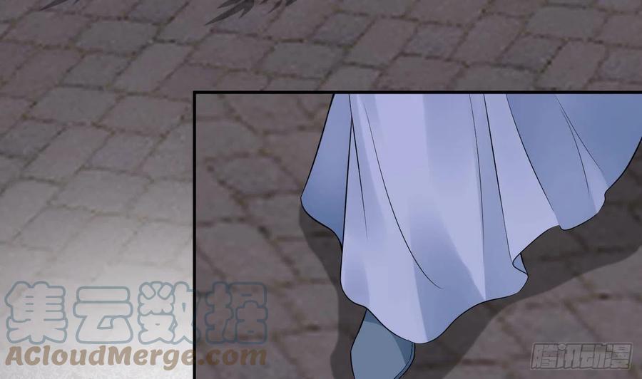 打死也不做师尊 第61话 敢摸为师？ 第76页