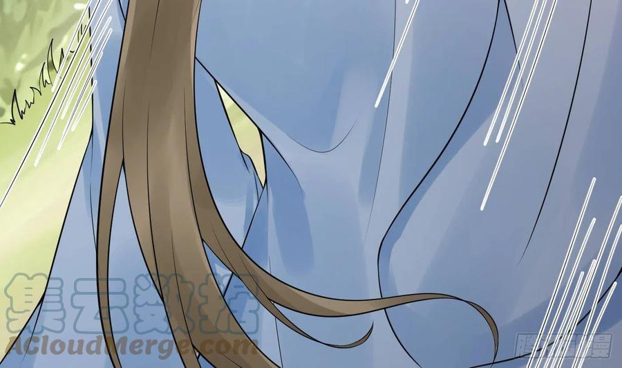 打死也不做师尊 第63话太让为师失望 第12页