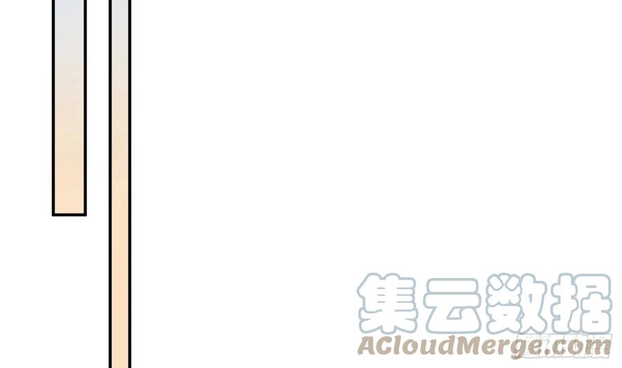 打死也不做师尊 第63话太让为师失望 第63页
