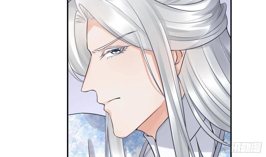 打死也不做师尊 第63话太让为师失望 第31页