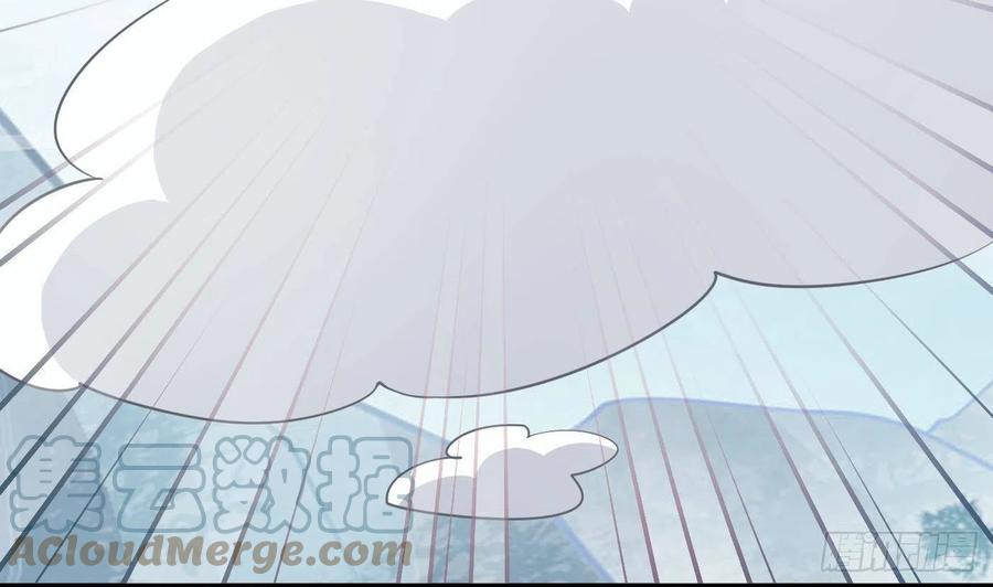 打死也不做师尊 第63话太让为师失望 第18页