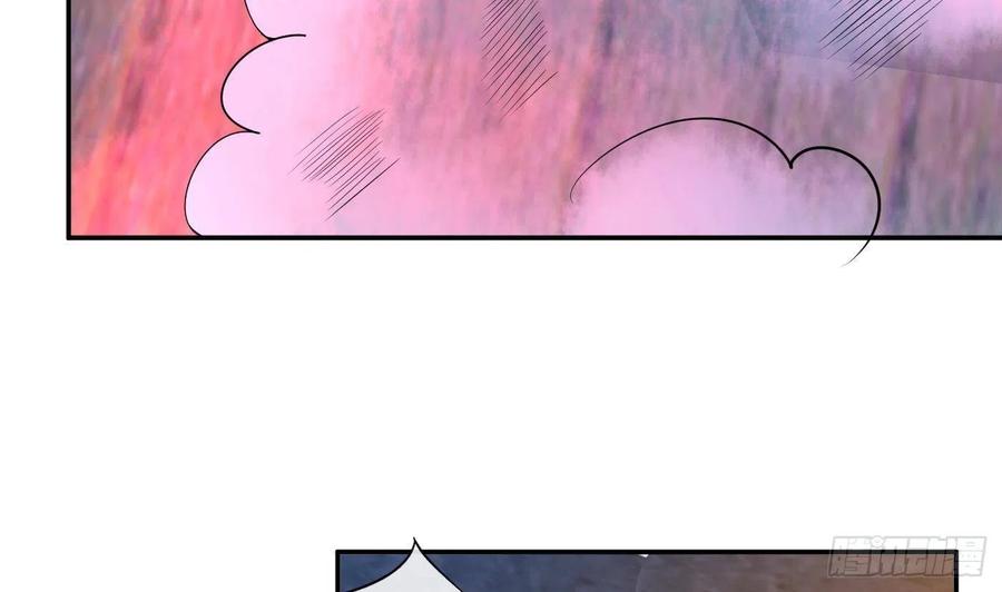 打死也不做师尊 第64话 阎鹤尘，住手 第47页