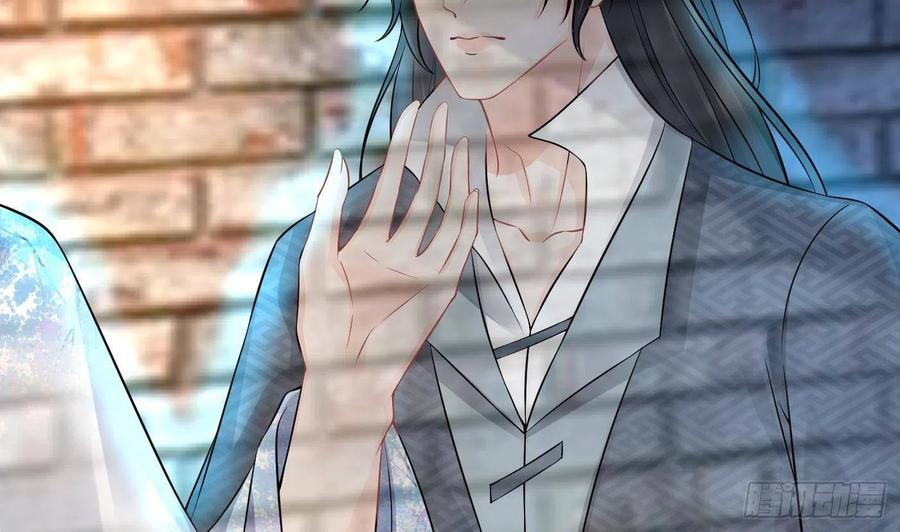 打死也不做师尊 第64话 阎鹤尘，住手 第17页