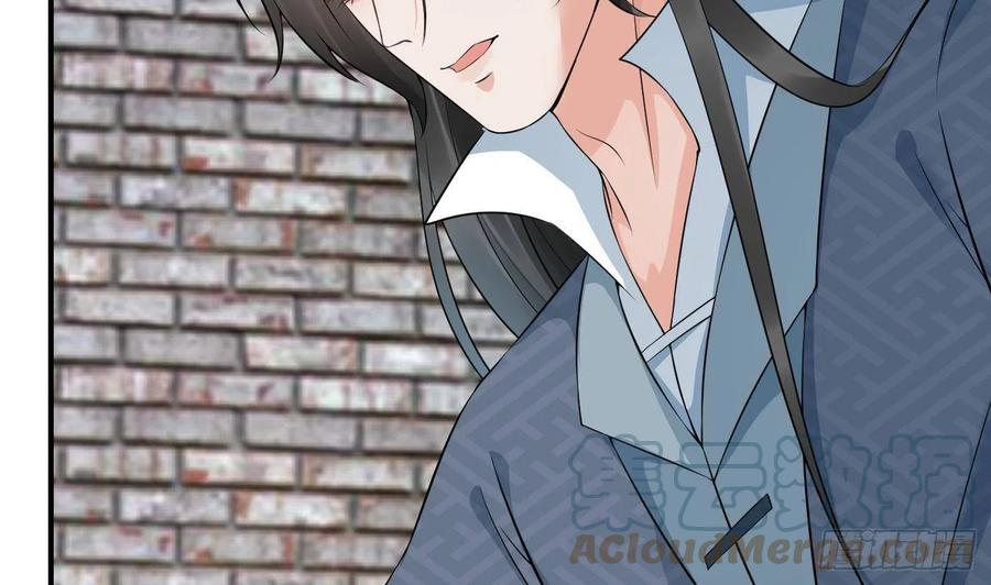 打死也不做师尊 第65话 你会杀我吗 第43页