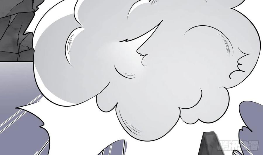 打死也不做师尊 第65话 你会杀我吗 第53页