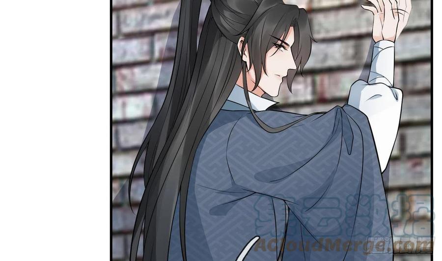 打死也不做师尊 第65话 你会杀我吗 第34页