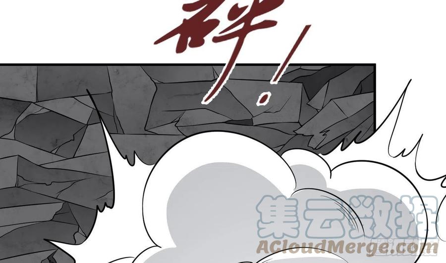打死也不做师尊 第65话 你会杀我吗 第52页