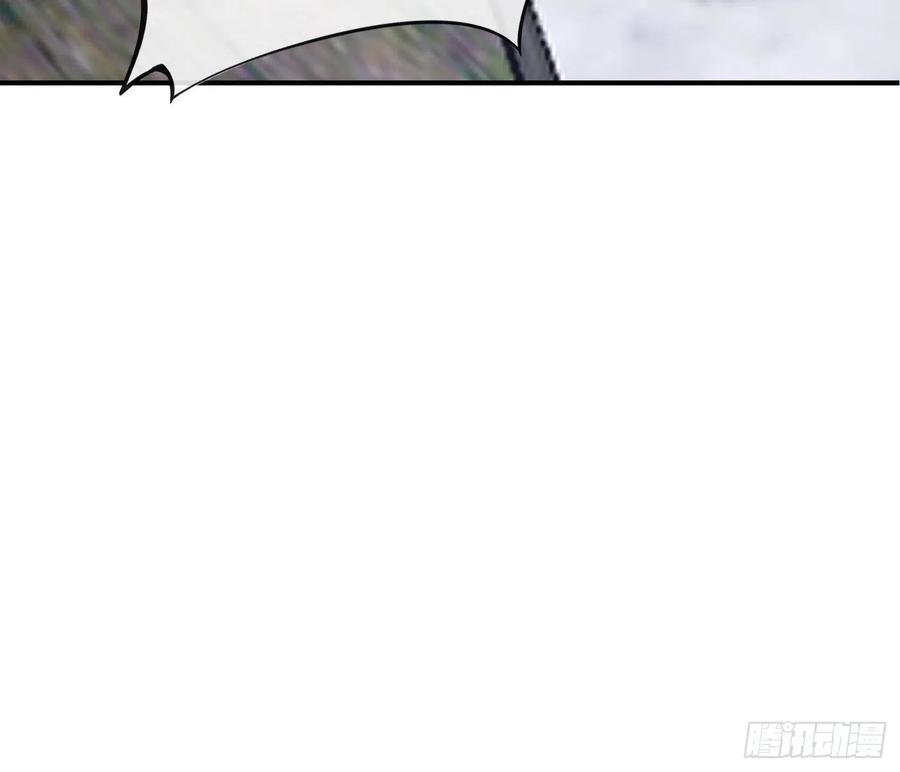 打死也不做师尊 第65话 你会杀我吗 第60页